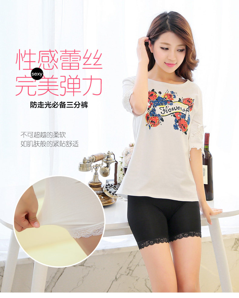 Slip jeunesse simple en coton - Ref 639831 Image 15