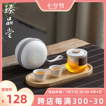 Zhen Pint Hall Outdoor Portable Travel Tea Set Small Suit Quick Guest Cup One Pot Two Cups Outdoor Carry-on Teapot