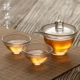 Handmade thủy tinh nắp bát dày chịu nhiệt ba-cai trà bát kung fu bộ búa mô hình kiểu Nhật lấy nồi - Trà sứ