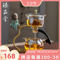 Zhen Pindang Qigong Fu Tea Suit Home Light Lavish High-end Teapot Kongfu Tea Cup Sloth Tea Deity