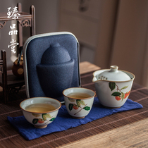 Zhen Pint Hall Express Guest Cup Ru Kiln Travel Portable Ceramic Whole Set Tea Set Day Style A 1 Pot Two 2 Cups Tea Tea Suit