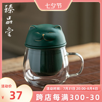 Zhen Tasting Hall Cat Office Cup Ceramic Mark Cup Filter Liner Glass Tea Cup Day Style Tea Water Separation Tea Cup