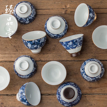 Zhen Pintang blue and white porcelain ceramic tea cup kung fu tea set retro tea cup Master Cup small tea bowl