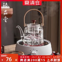 Tea-making glass kettle with filter steam teapot Electric pottery stove Tea kettle Kung Fu tea with heat-resistant boiling beam kettle