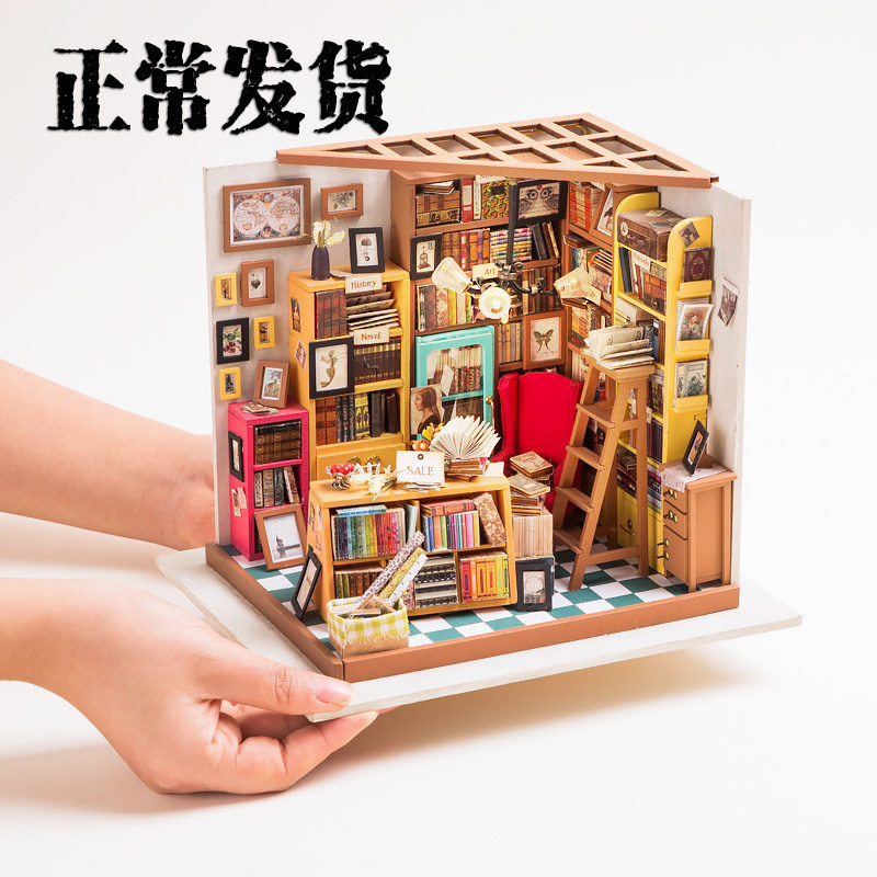 If the DIY cottage micro landscape small house bookshelf three-dimensional assembly model doll house handmade Sam's bookstore