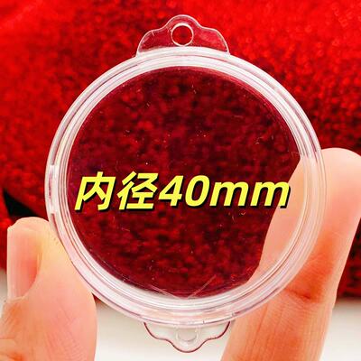 A universal 40mm inner diameter double-hanging commemorative coin with a 27mm, 30mm, and 25mm transparent hard shell inside the protective case