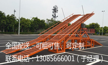 Car Test Driving Activity Props Equipment Off-road Apparatus Stilts Stilts Test Making Sedans SUV Off-road Vehicles