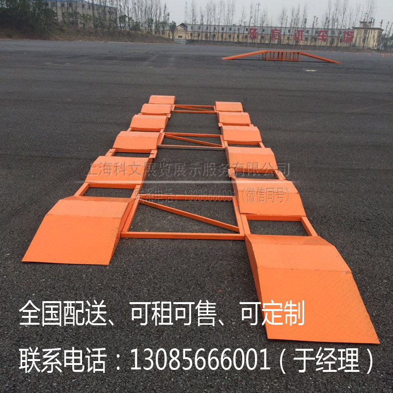 Car test drive activities, props rental, off-road equipment, bumpy road rental, production of cars, SUVs, off-road vehicles