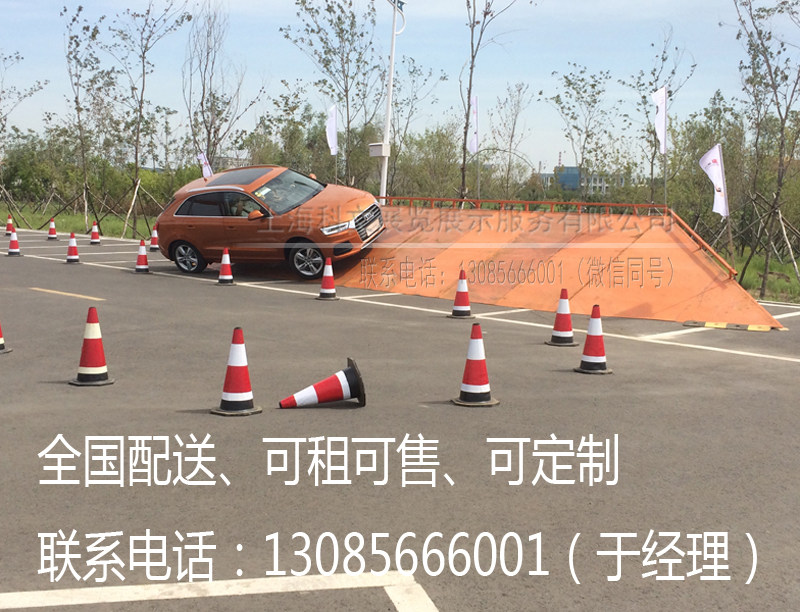 Automotive test driving activity props customized off-road equipment side slope production test sedan SUV off-road vehicle