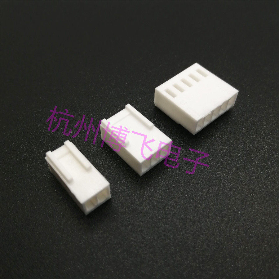 KF2510-2P 3 4 5 6 7 8 10P plug plastic shell connector spacing 2 54MM