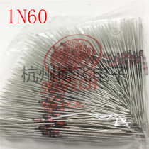 1N60P in-line DO-35 IN60P detector diode germanium diode a pack of 500 28 yuan
