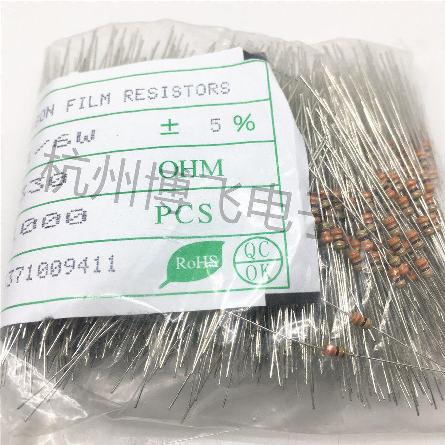 Carbon film resistance 1 8W 1 6W 5% 6 8K 7 5K 8 2K 9 1K 10K A pack of 1000 3 8 yuan