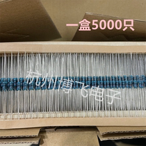 1 4W Carbon Membrane Resistance 5 Color Ring Editor 220R 220R 240R 240R 300R 300R (box of 5000 only)