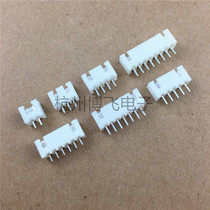 XH2 54 2 54MM zhi zhen zuo socket 2P3P4P5P6P7P8P9P10P11P12P connector