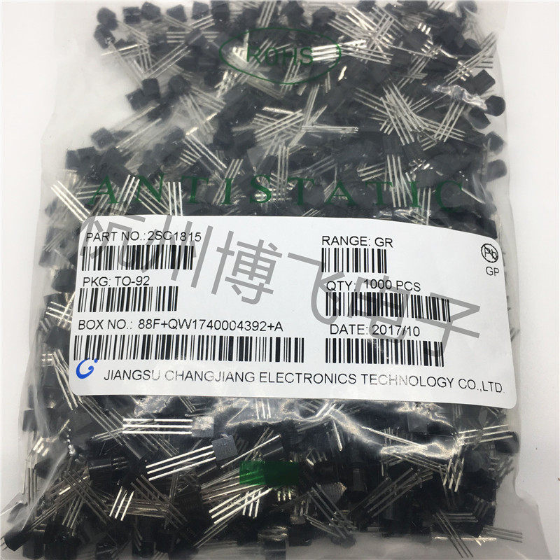 2SC1815 C1815 long electric CJ transistor TO-92 package 1 pack of 1000 pieces 60 yuan