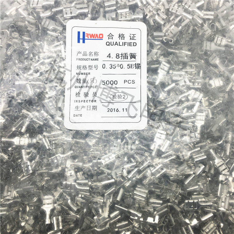 Wiring terminals 4 8 * 0 5 inserted spring cold pressed terminals Connectors 4 8 inserted spring a pack of 5000 only = RMB140
