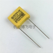 X2 Safety capacitor 103 275v 0 01UF 10NF pitch 10mm