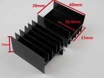 Black aluminium radiators 30 * 25 * 40MM radiating fins 2-pin double-pin YB40 TO3PTO247TO220