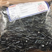 JAKEC brand new aluminum electrolytic capacitor 22UF 50V volume 5 * 11mm pack of 1000 only = RMB33