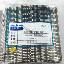 Zhengling Jingko nextron single row straight needle 2 54 pitch 1*40 gold plated row needle one pack 200 strip 90 yuan