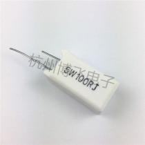 RX27-5 vertical cement resistance 5W 100R 100 Euro copper foot 5% 25 yuan 100 only