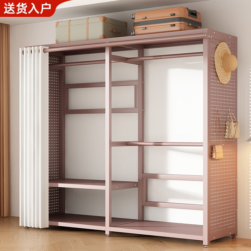 Floor-Standing Clothes Rack for Bedroom, Open-Style Storage Wardrobe, Home Dressing Room, Simple Dust-Proof Clothes Hanger, Metal Wardrobe Floor-Standing Clothes Rack for Bedroom, Open-Style Storage Wardrobe, Home Dressing Room, Simple Dust-Proof Clothes Hanger, Metal Wardrobe