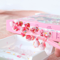 Turning to the sugar fruit tree food play small Xie Ke food vines finished Japanese children Xiaoling Chinese handmade toys