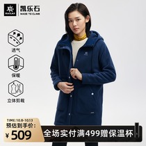 womens mid-length autumn and winter thickened thermal coat fashionable casual windproof coat with kerosene fleece