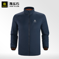 Kaylan outdoor travel sports cotton-padded men windproof lightweight PrimaLoft warm cotton coat autumn and winter