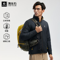 Kailas Outdoor Sports Casual Cotton Coat Mens Thin Windproof Warm Fashion Stand Neck Cotton Jacket