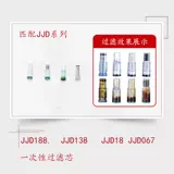 Латунный мундштук, аксессуары, медная насадка, курительные принадлежности