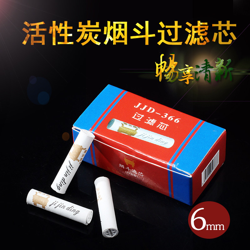 designer cigarettes Opened Cigarettes Package Mockup
