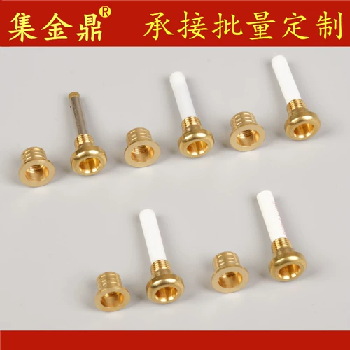 Мундштук, медные аксессуары, 6мм