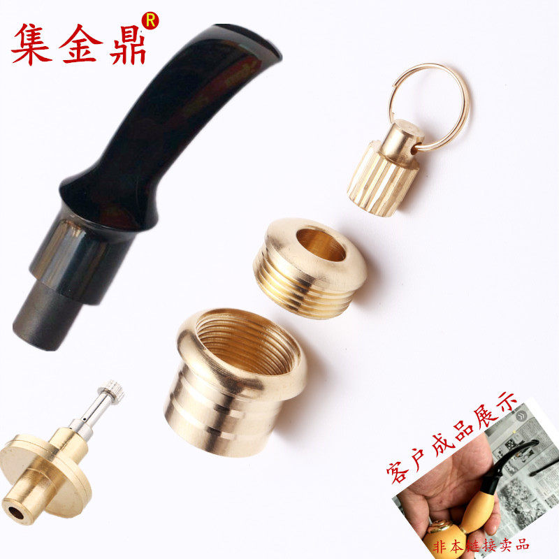 Gourd pipe fittings, dual-purpose pipe pot, gourd joint, cigarette holder accessories, DIY gourd cigarette holder accessories