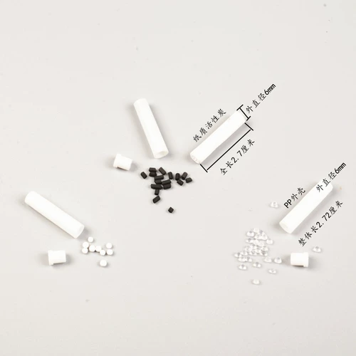 Мундштук, медные аксессуары, 6мм