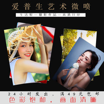 Canvas art micro-spray poster custom flushing photo custom enlarged color diffusion printing custom painting core photo printing