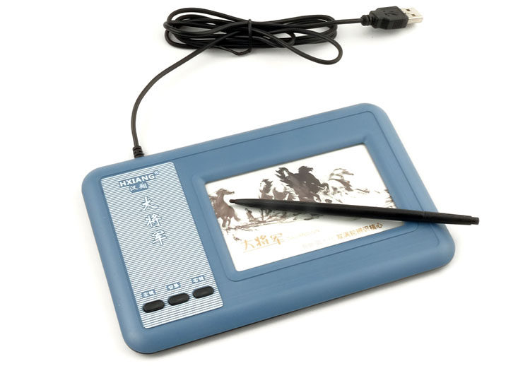 Планшет 大将军八代老年人专用手写板usb接口傻瓜式操作台式笔记本通用 Han Xiang