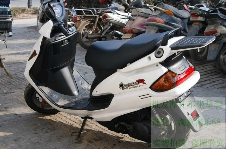 Vỏ bọc xe máy Yamaha Xunguang 125 YH125-2 Kem chống nắng Đệm da chống nước - Đệm xe máy