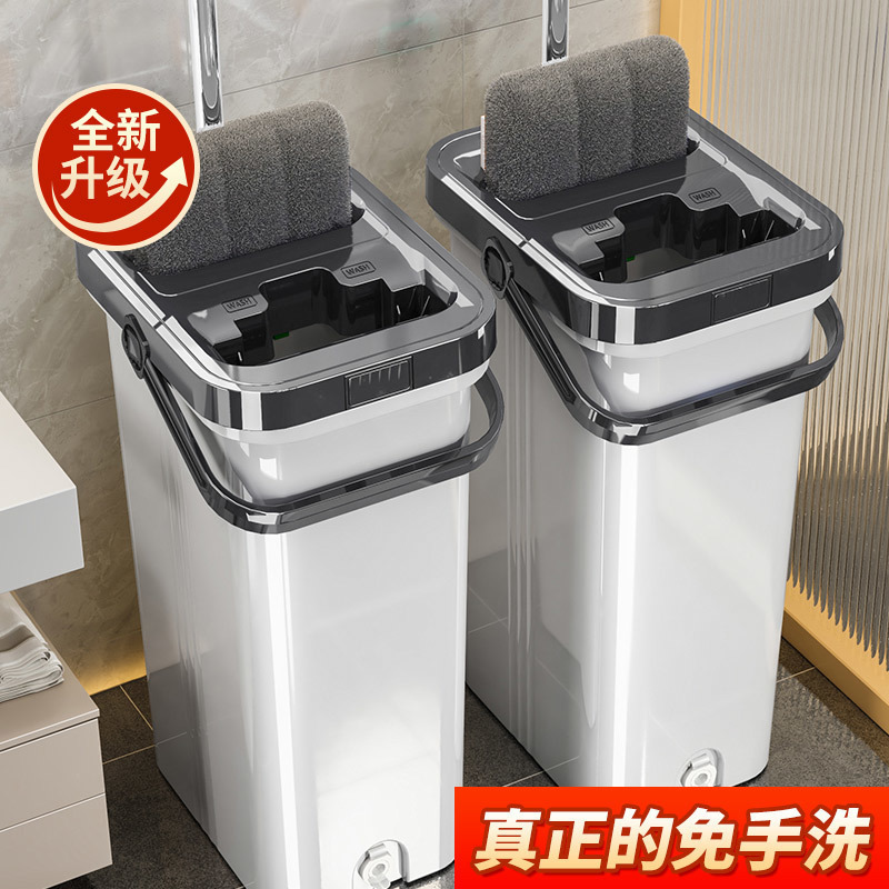 Japanese Seiko Mop for Home Use, One-Step Cleaning, Dual-Use for Dry and Wet, 2026 Lazy Mop with Hands-Free Washing, Aluminum Alloy Flat Mop with Bucket