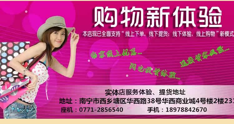 Ballon de volley-ball - Ref 2011688 Image 4