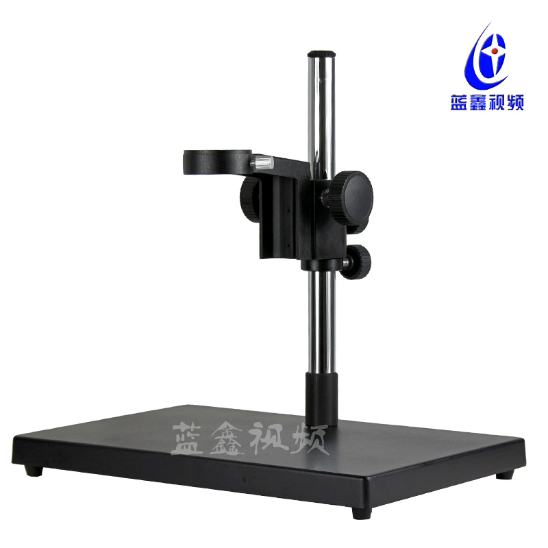 10A series of brackets for the series