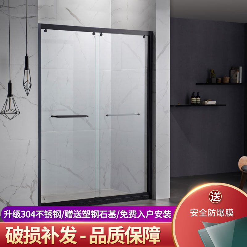 Customized light luxury narrow edge black shower room stainless steel one-shaped simple shower room glass door shower partition