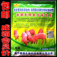 Есть отличные скидки для обслуживания клиентов на 1 баррель из 15 упаковок или более