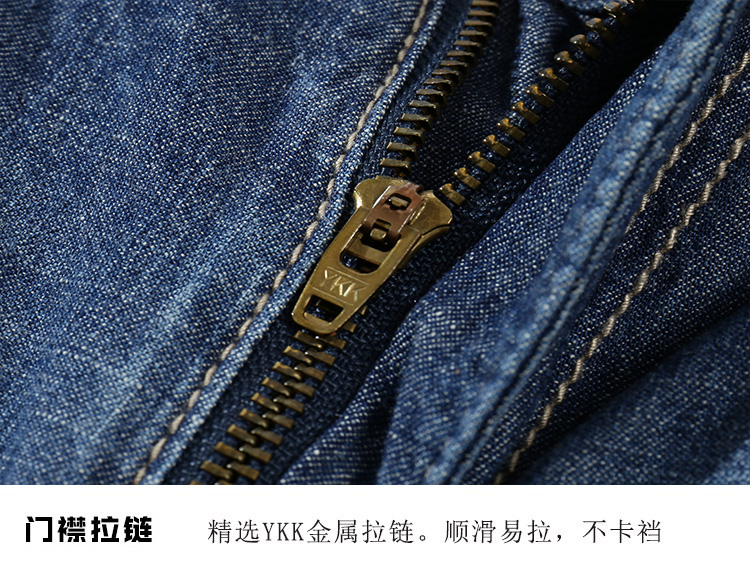 Sangongzi đề nghị nhà máy cắt mark đuôi hàng hóa nam mùa hè phần mỏng jeans nam thoải mái thẳng giải trí nzkz