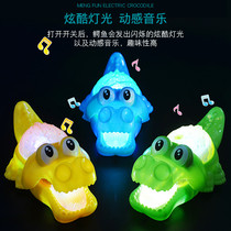 Baby cute fun electric crawling little crocodile baby toy car dynamic music Light cartoon animal automatic rotation