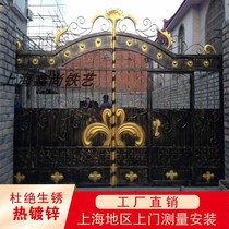 Shanghai Iron Art Gate Electric Translation Gate Open Door Courtyard Gate Eurostyle Chinese Gate Villa Door Aluminum Art Gate