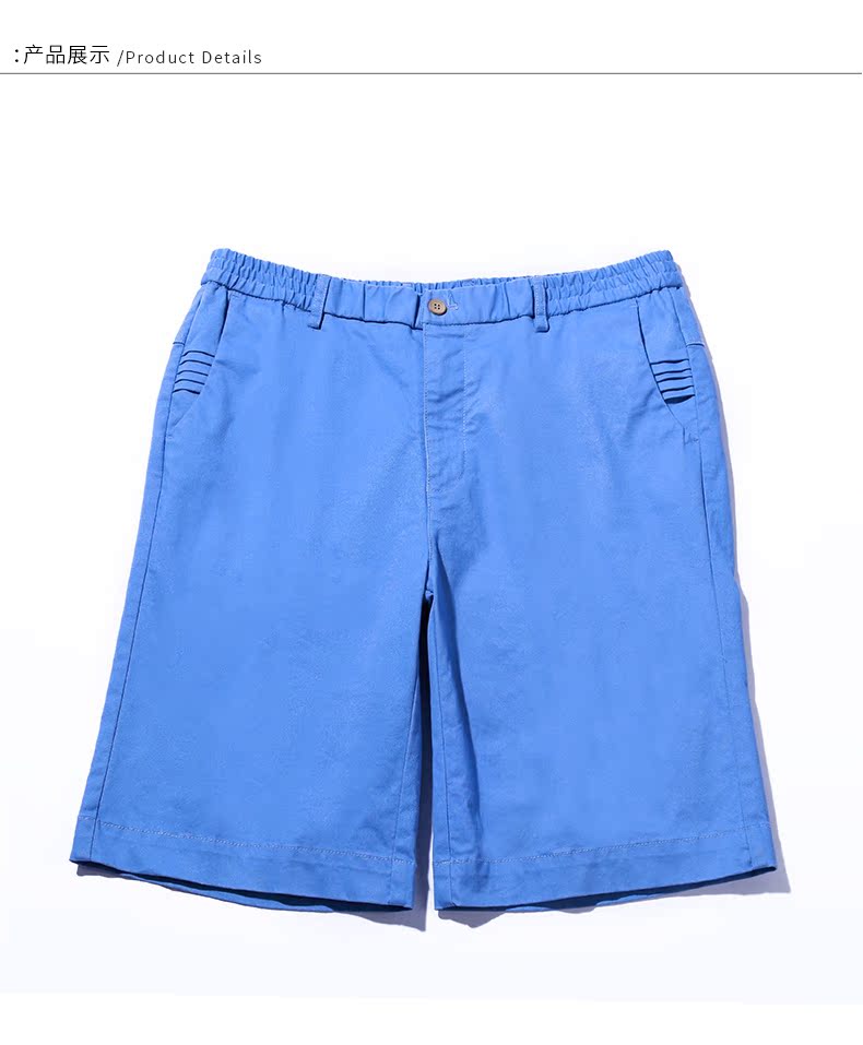 Qiao Lage Tide thương hiệu quần áo nam size lớn Mùa hè quần short giản dị người đàn ông béo thêm phân bón để tăng độ đàn hồi màu rắn quần tất nam