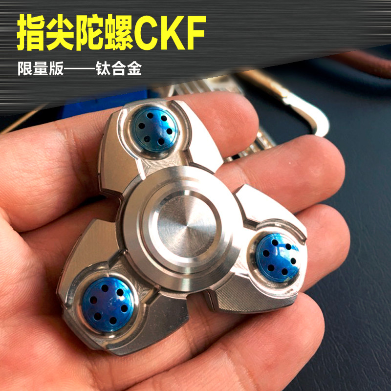 Hand spinner - Ref 2614925 Image 47