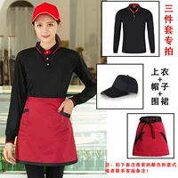 Комплект, лонгслив, фартук, шапка, 3 предмета