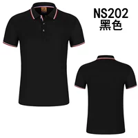 Черный (одиночный топ)